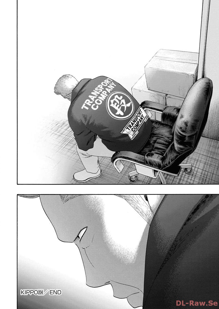 P24