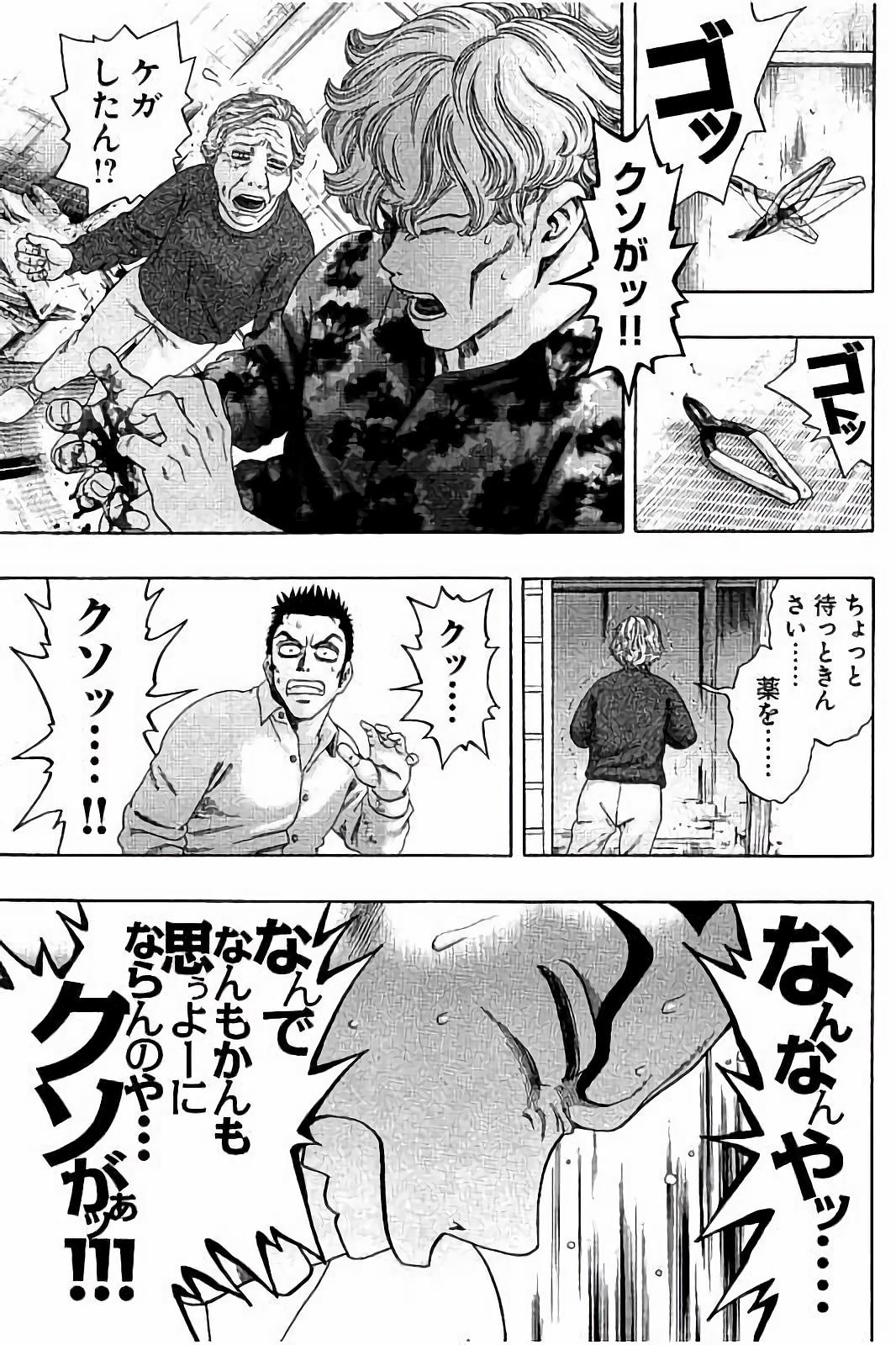 P13