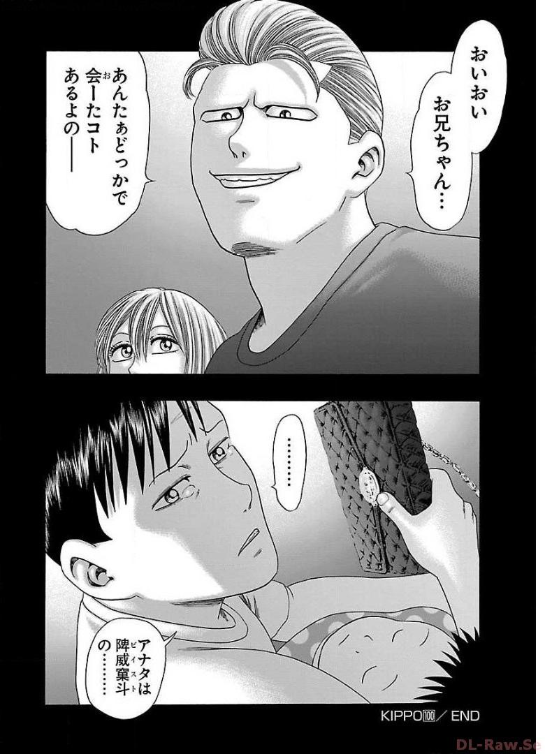 P24