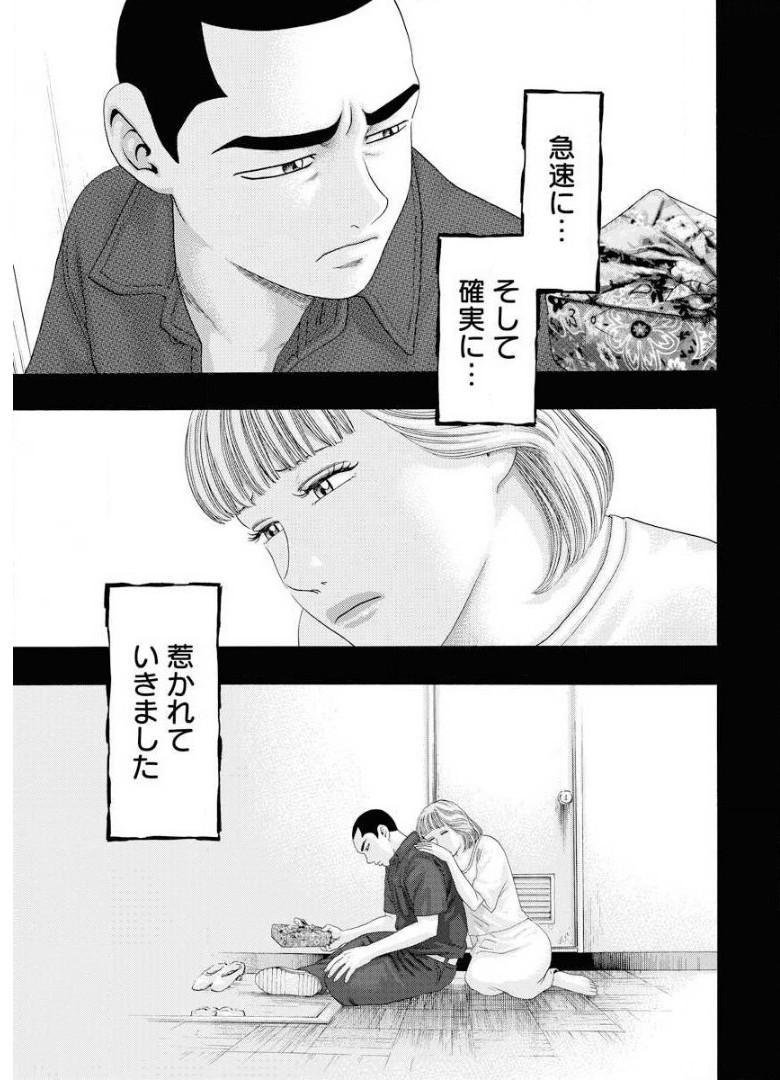 P13