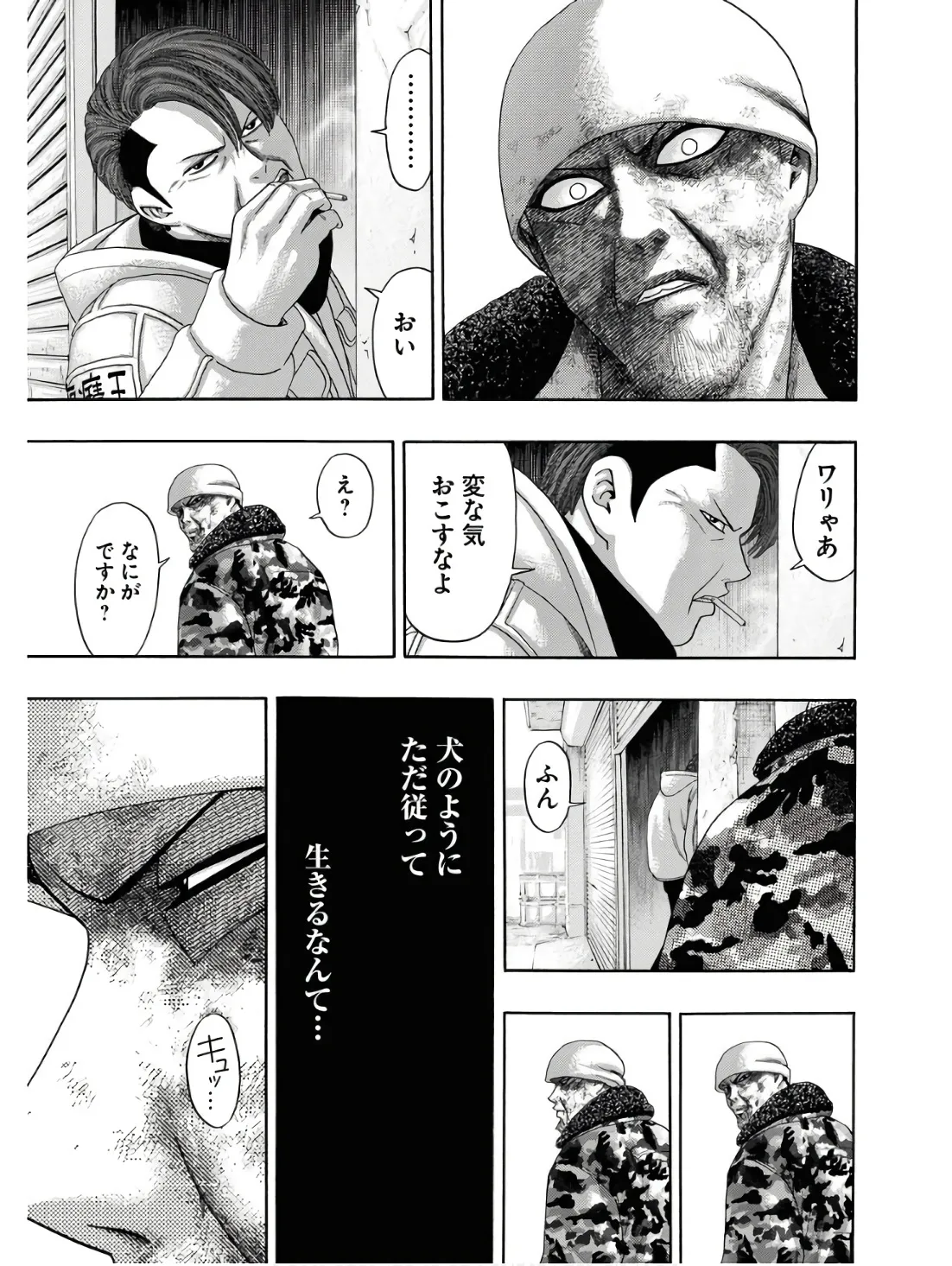 P23