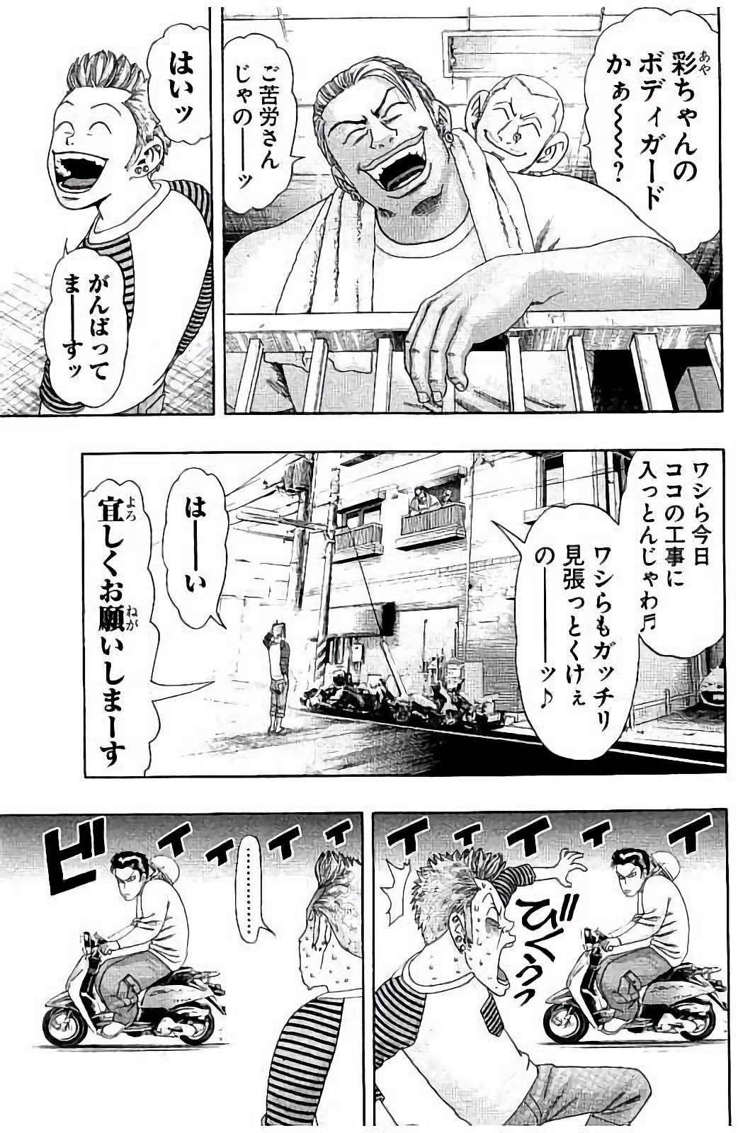 P15