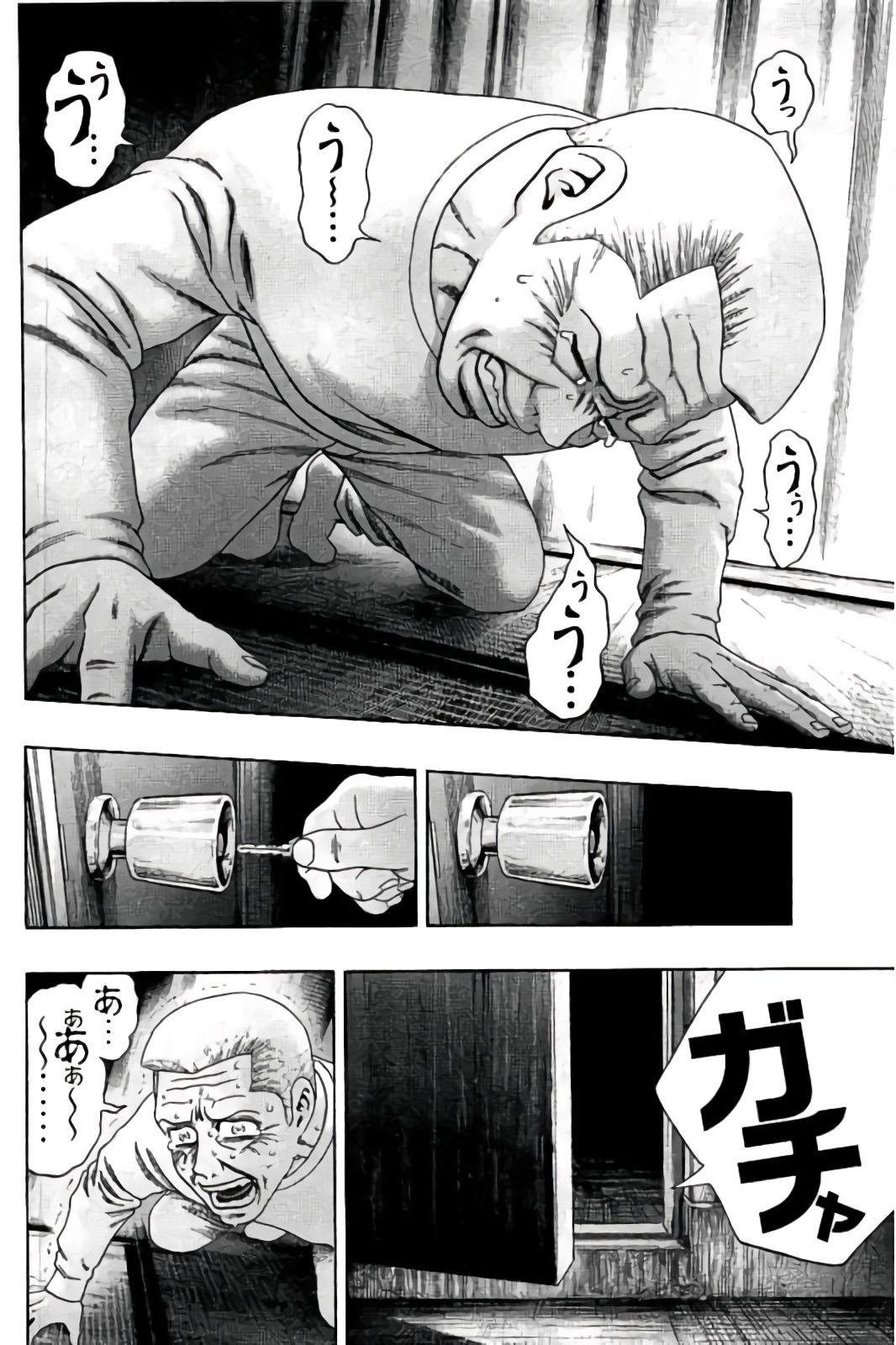 P22