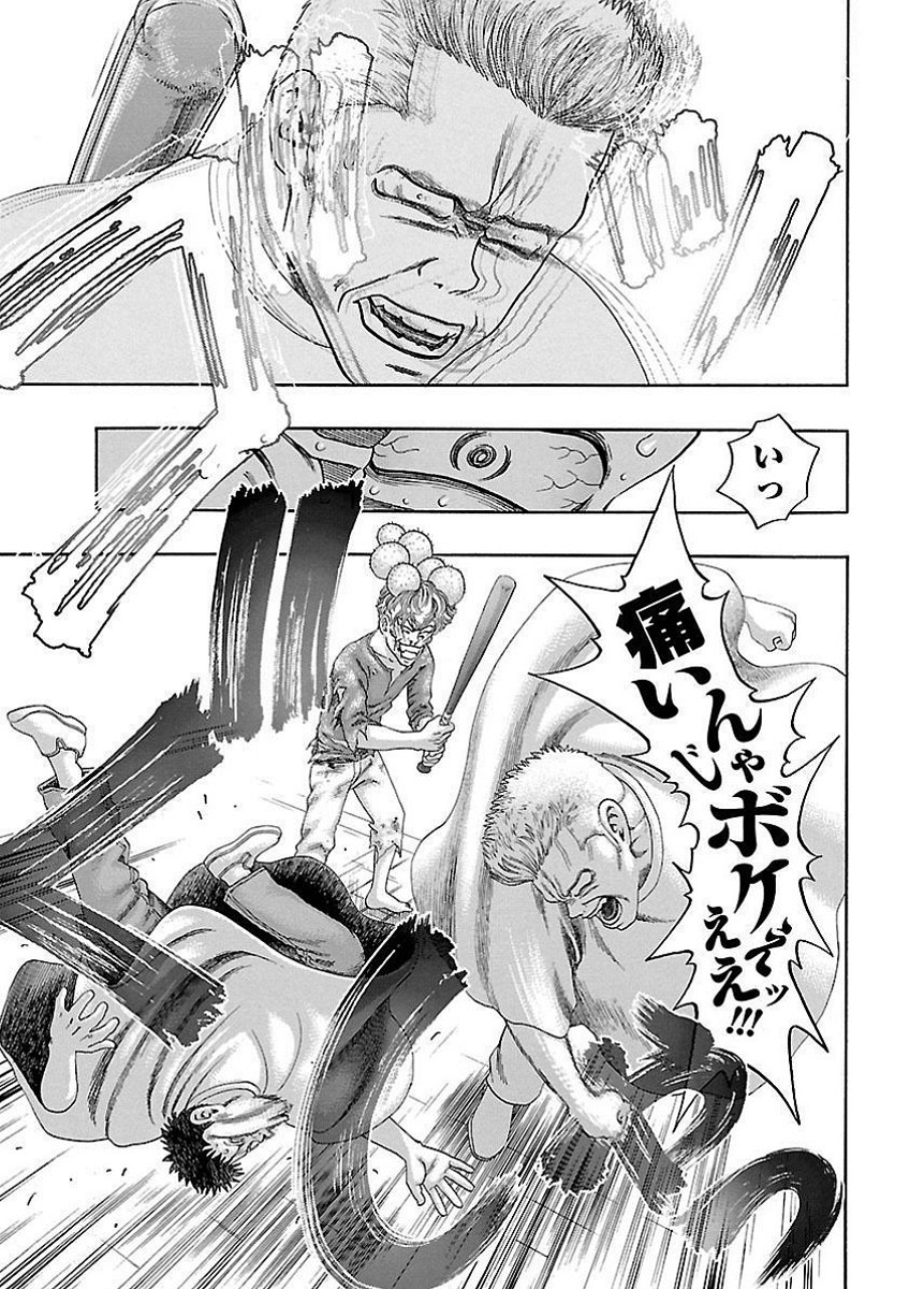 P41