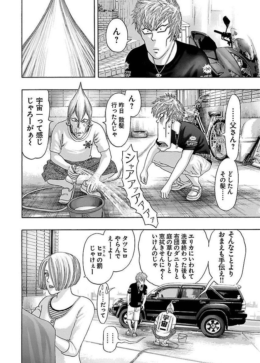 P46