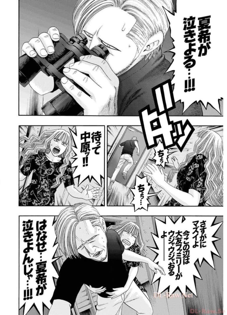 P22