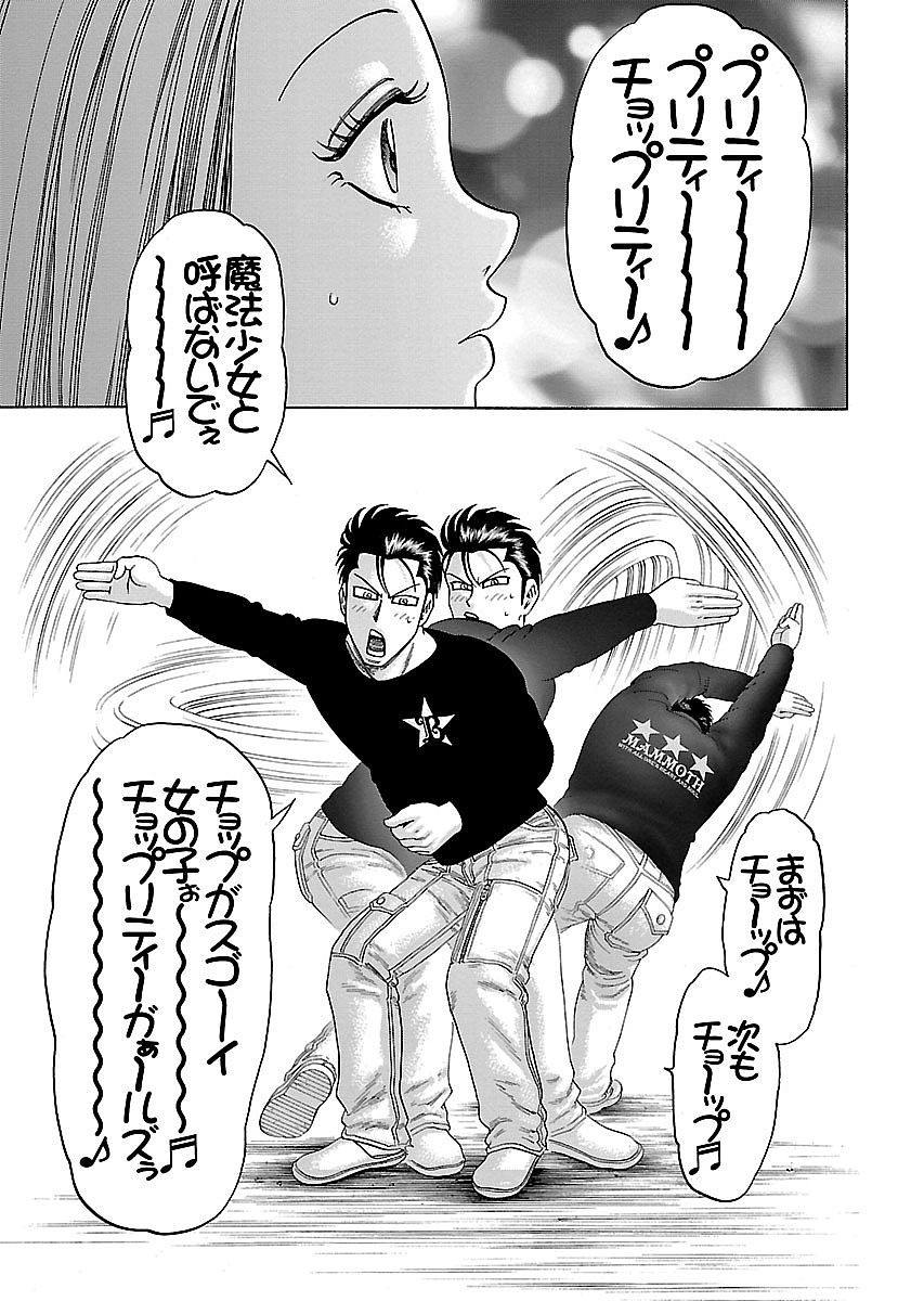 P21