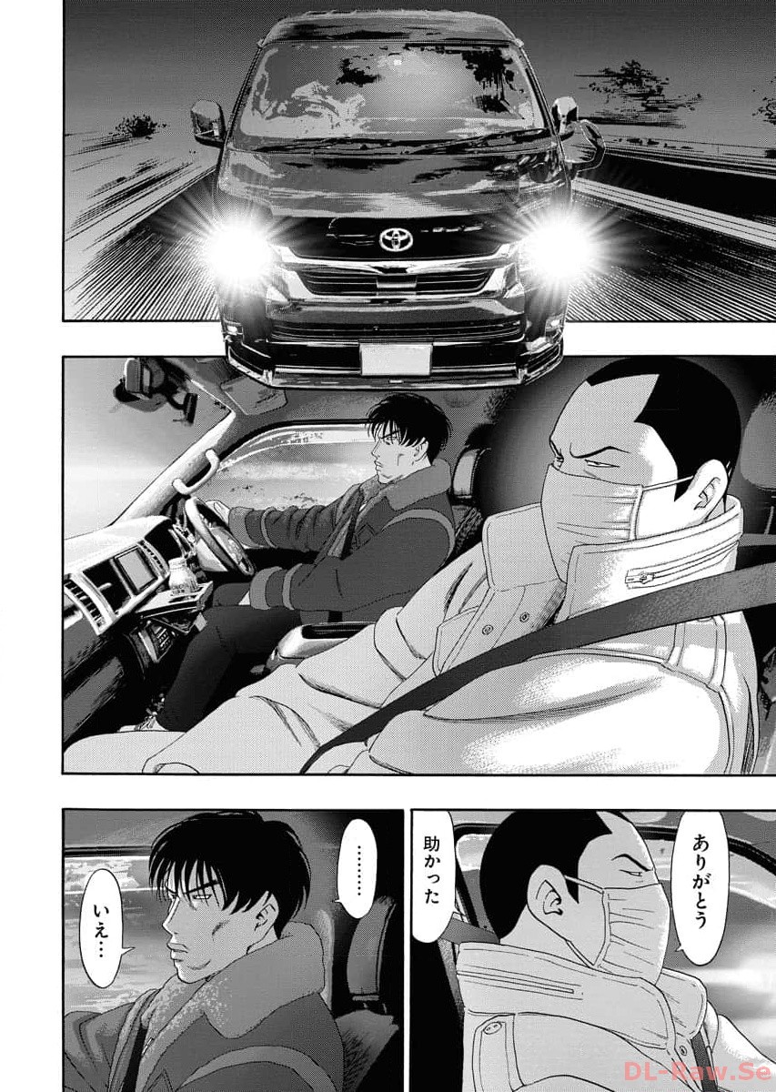 P14