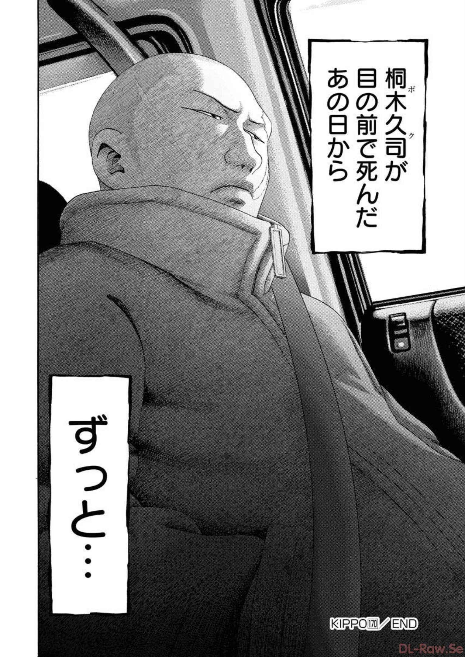 P24