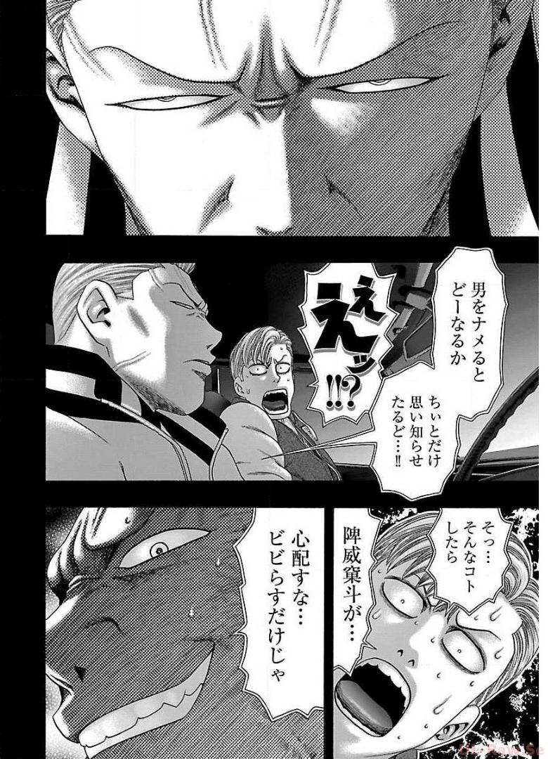 P22