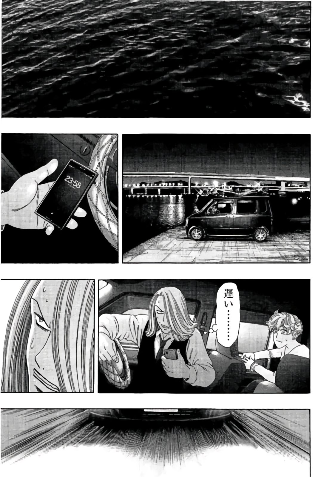 P21