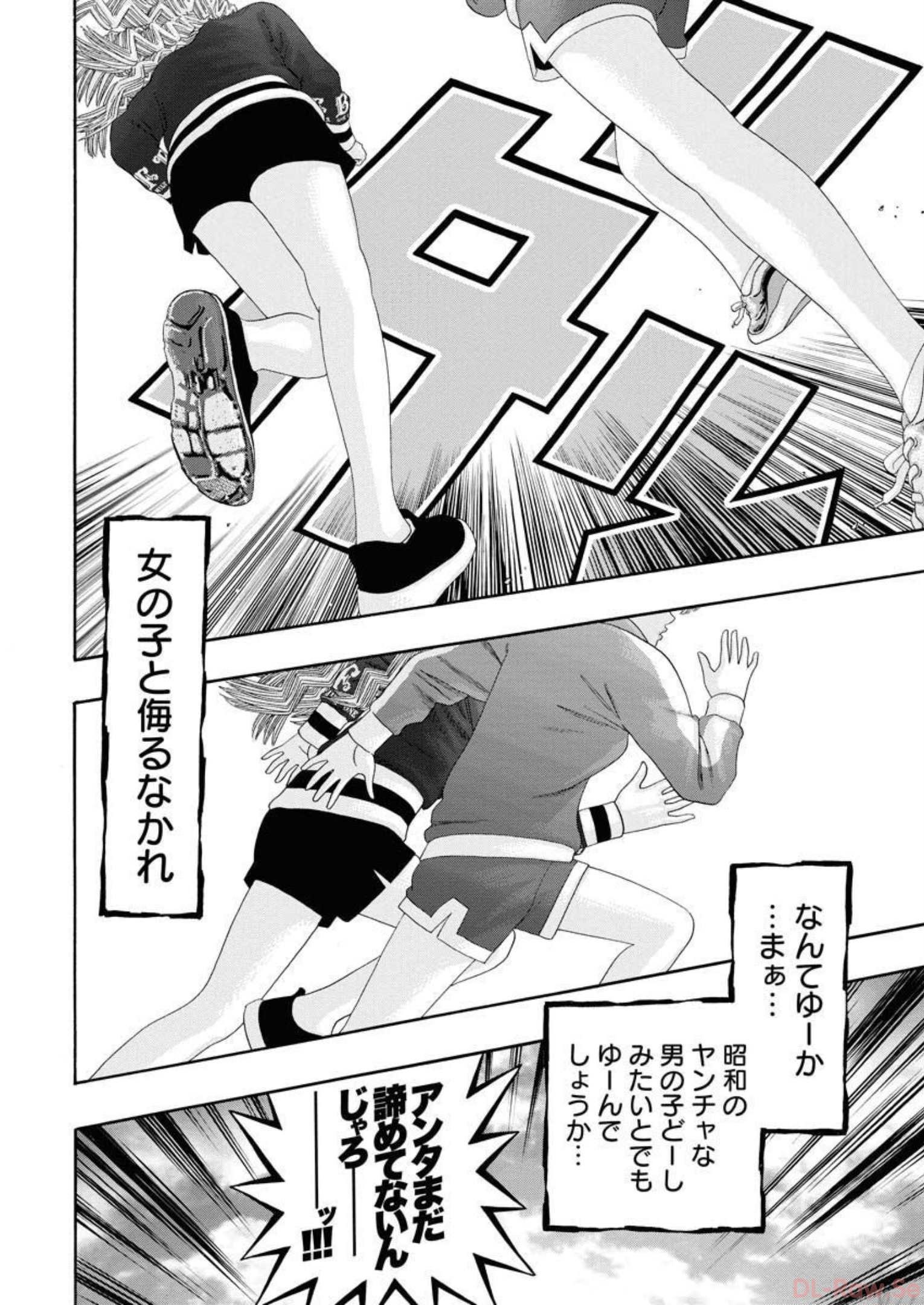 P22