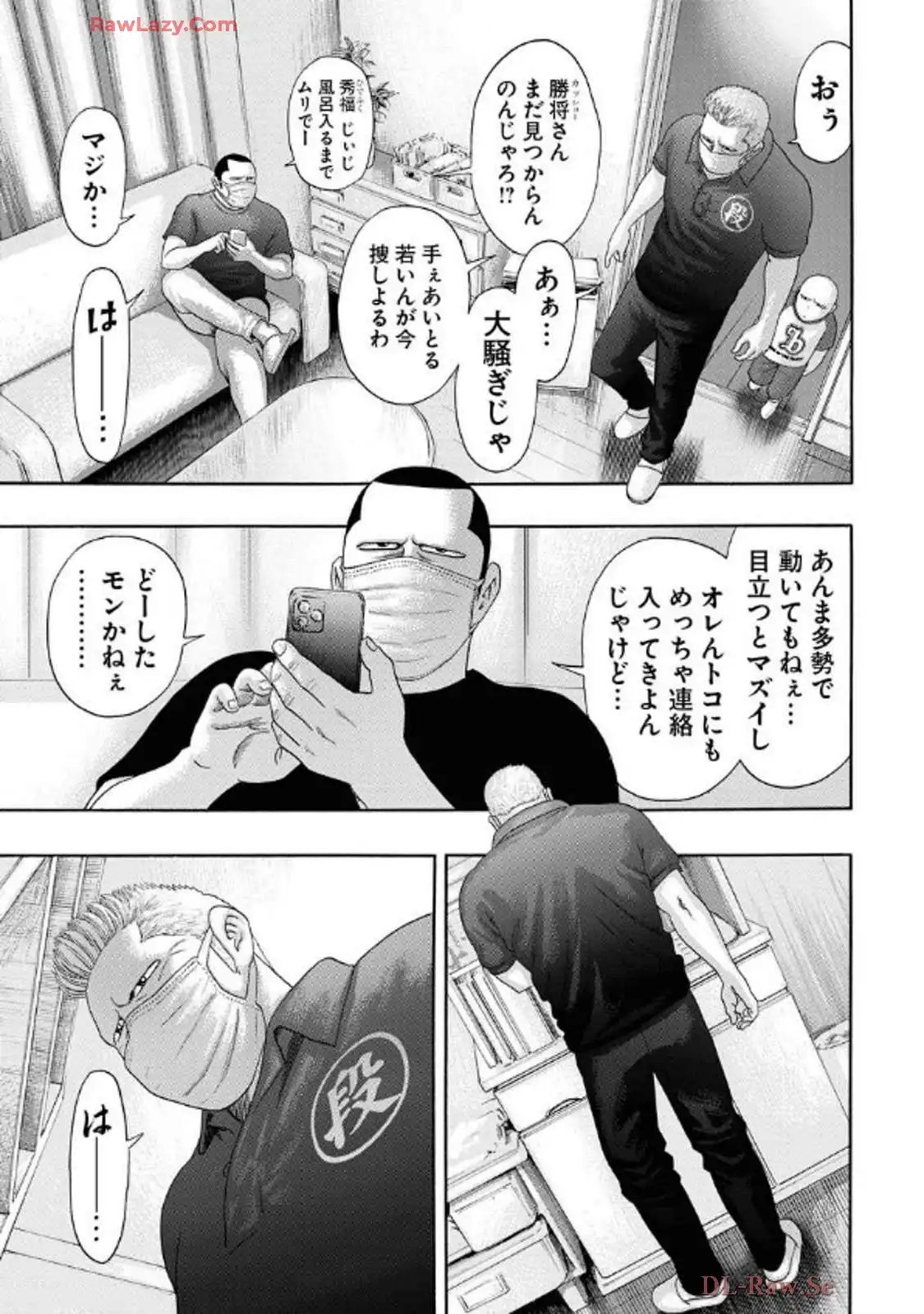 P17