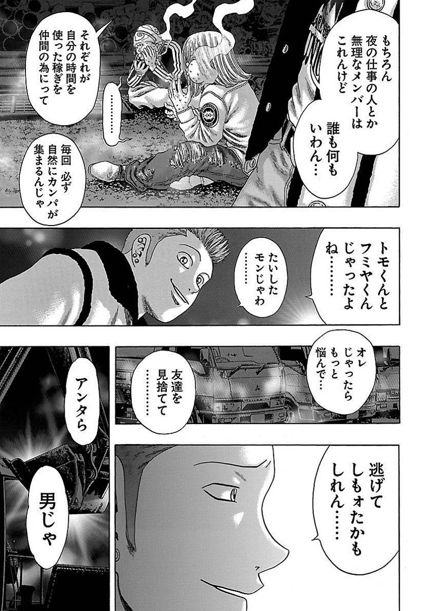 P36