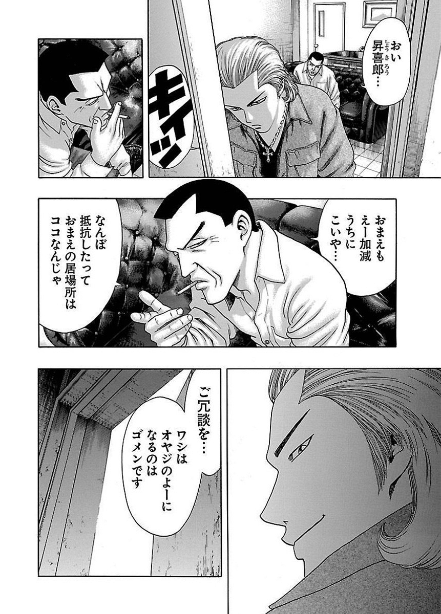 P41