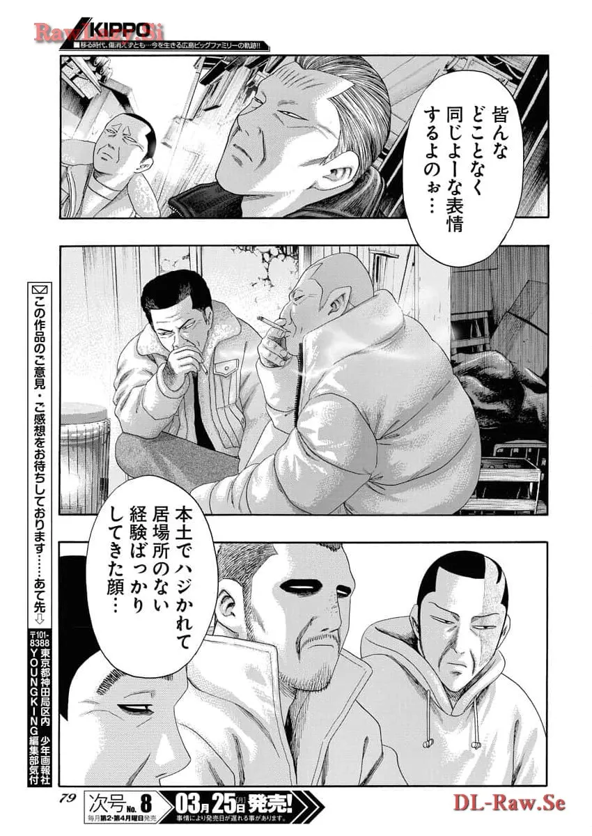 P13