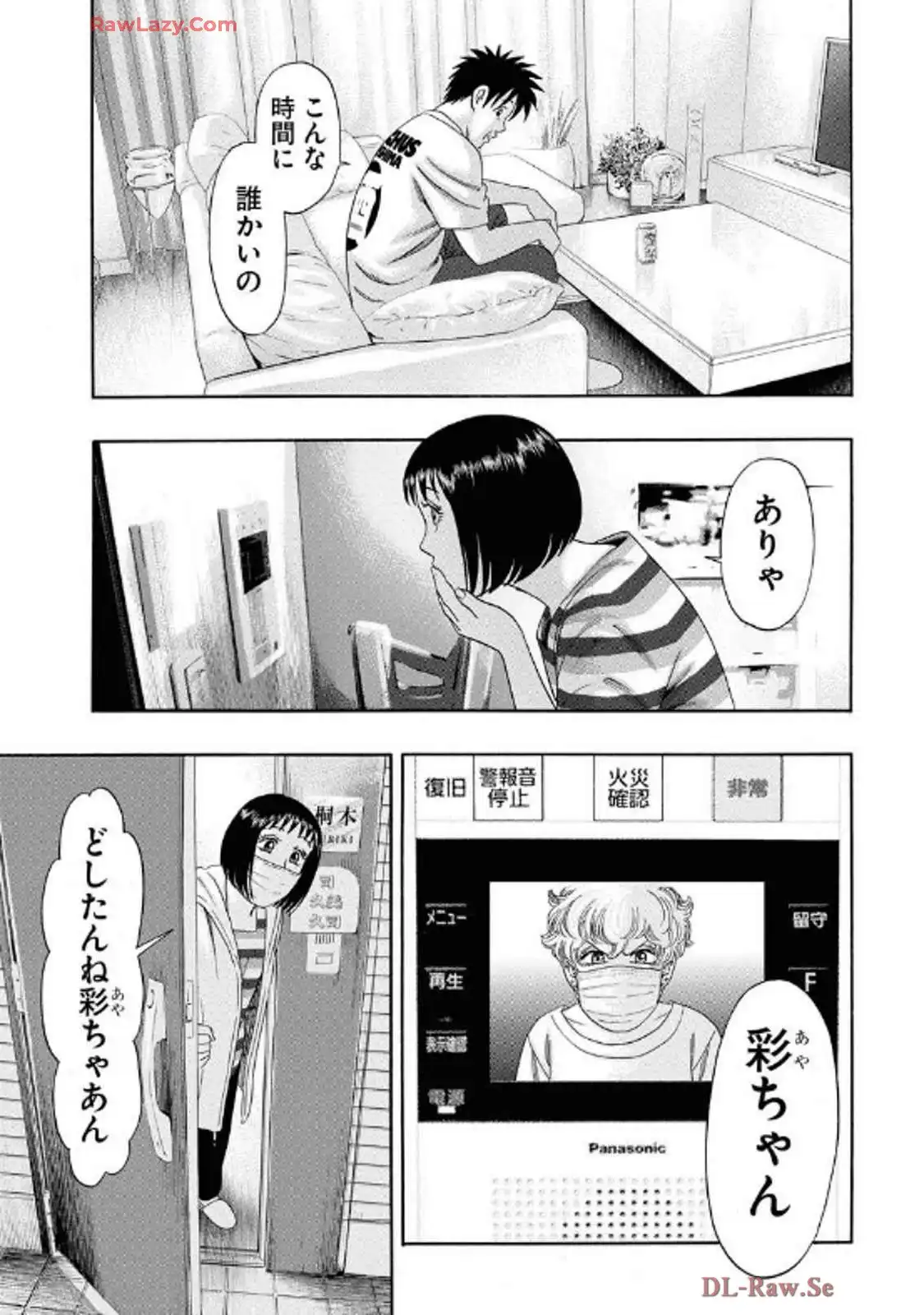 P13