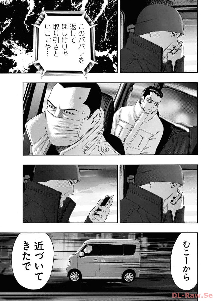 P23