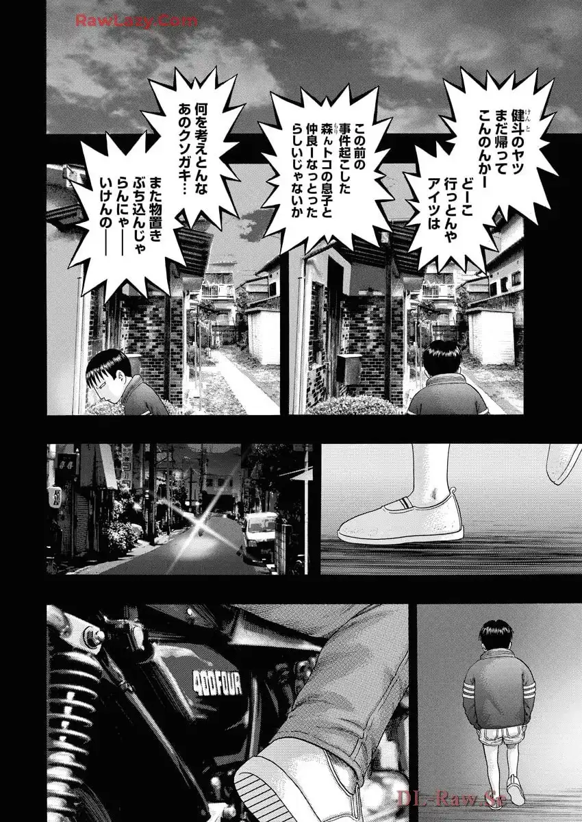 P10