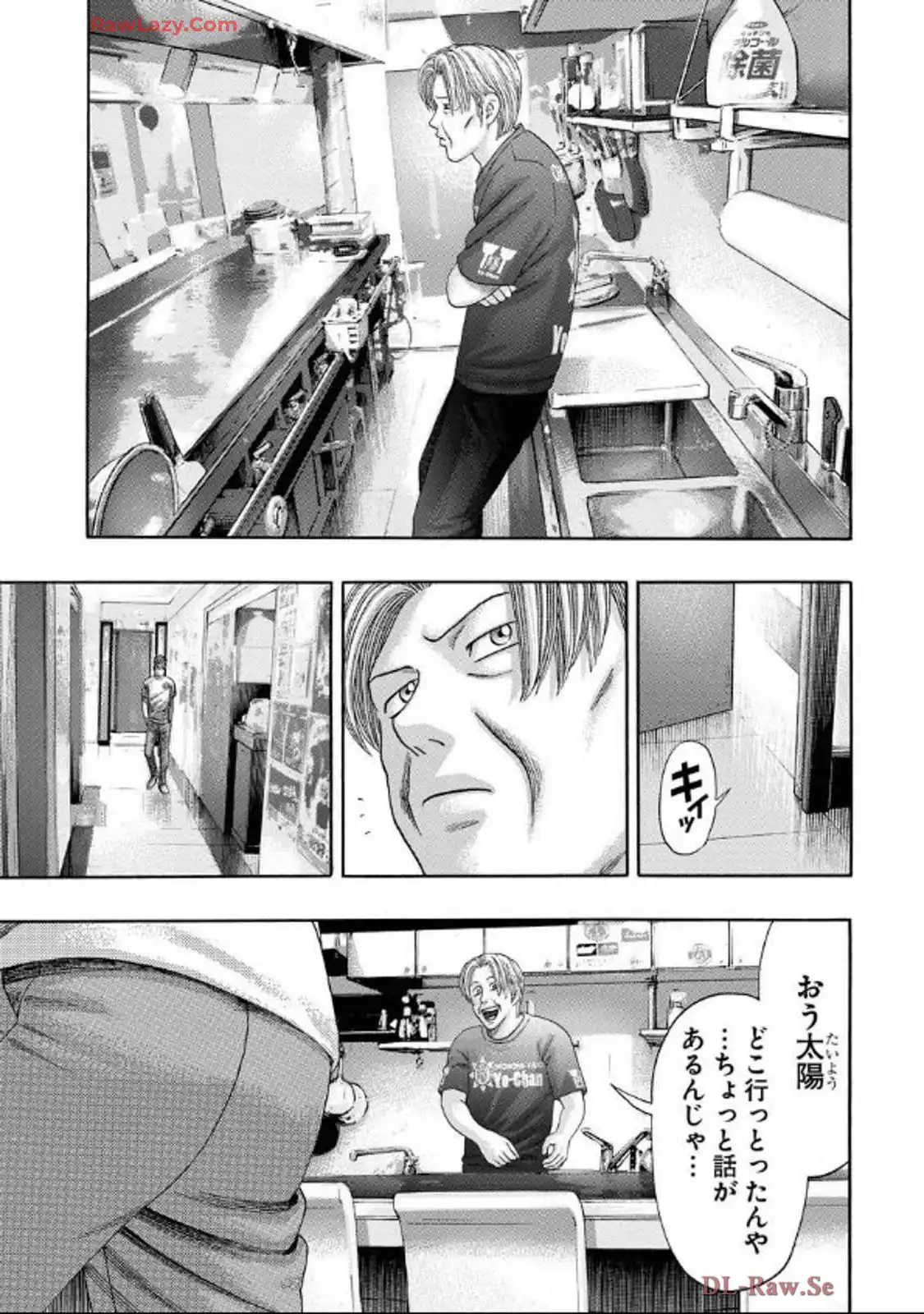 P21