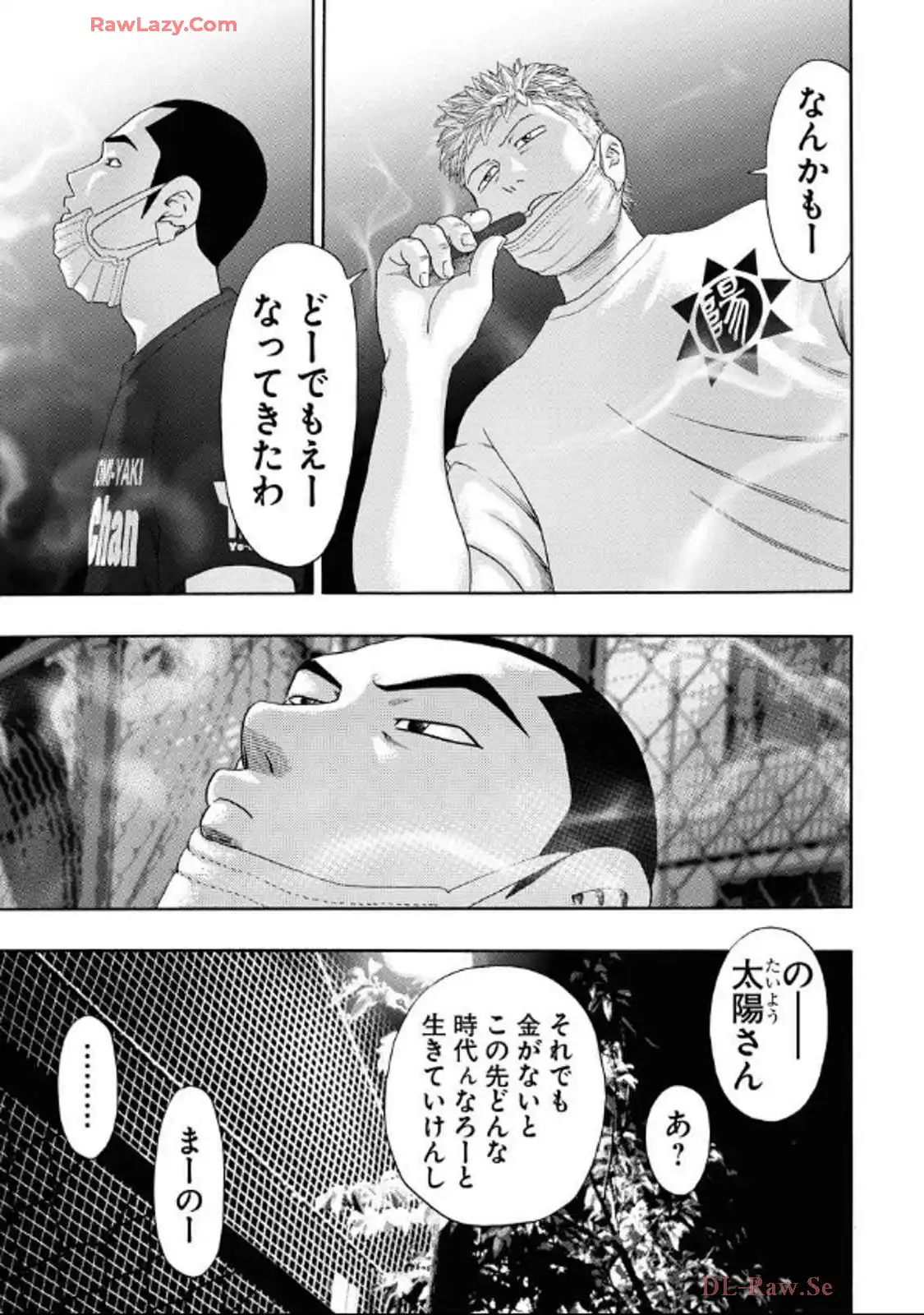 P21