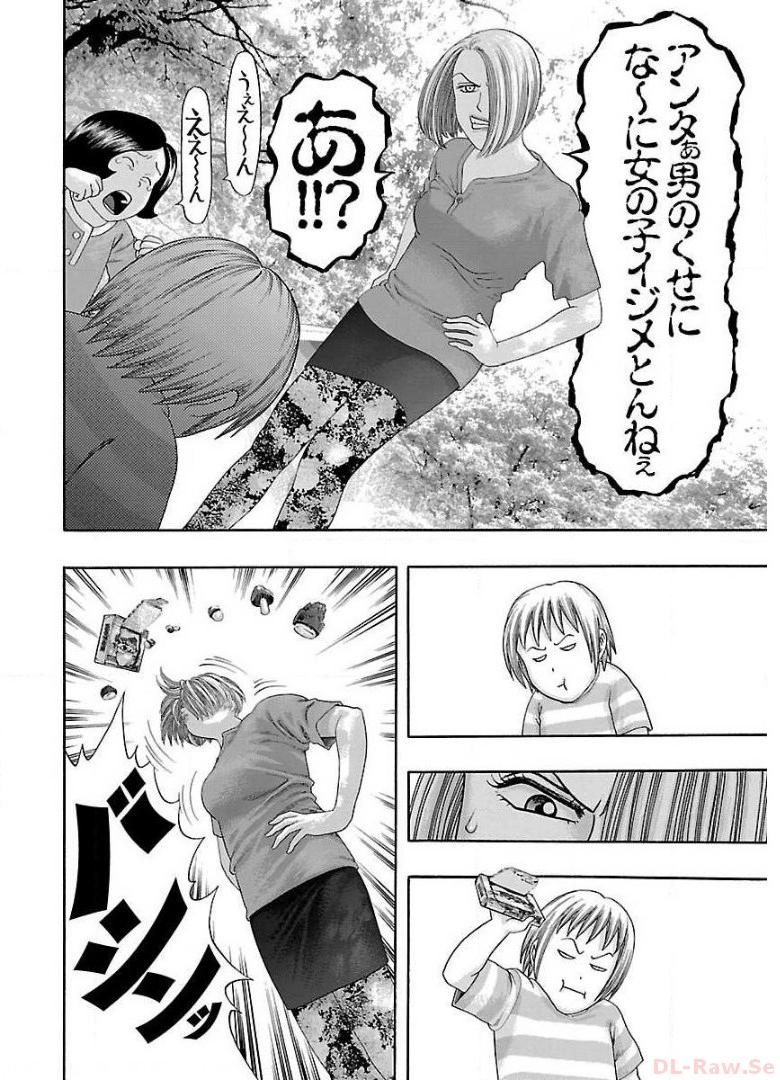 P22