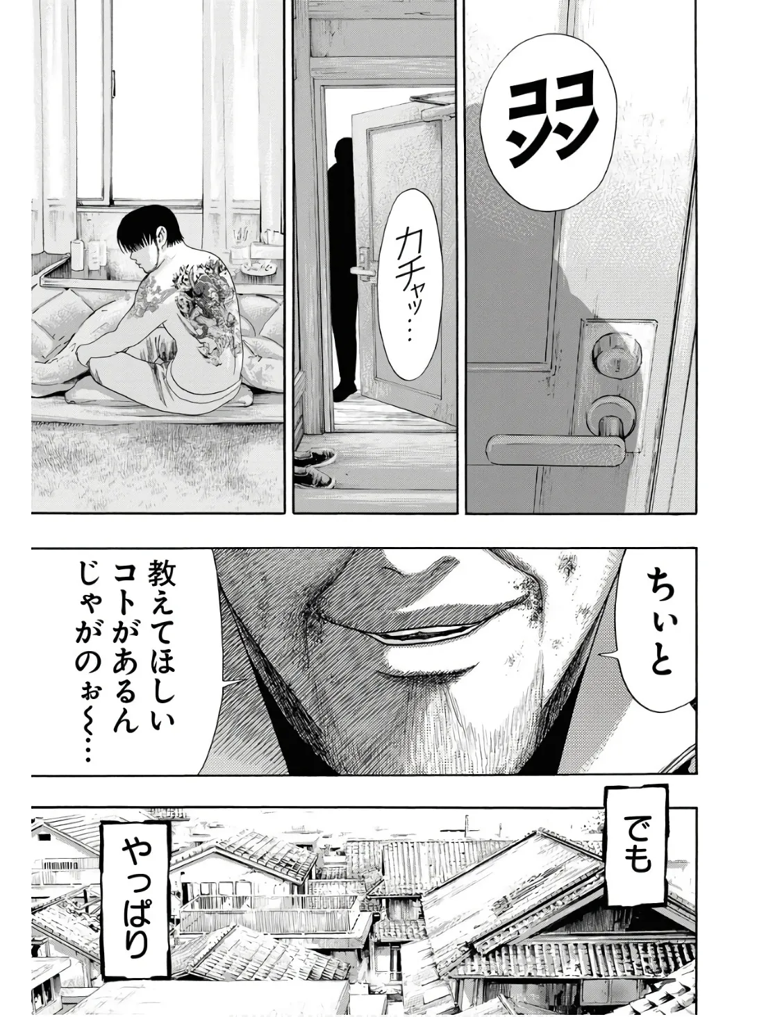 P21