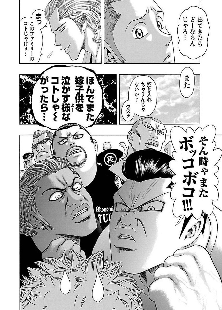 P35