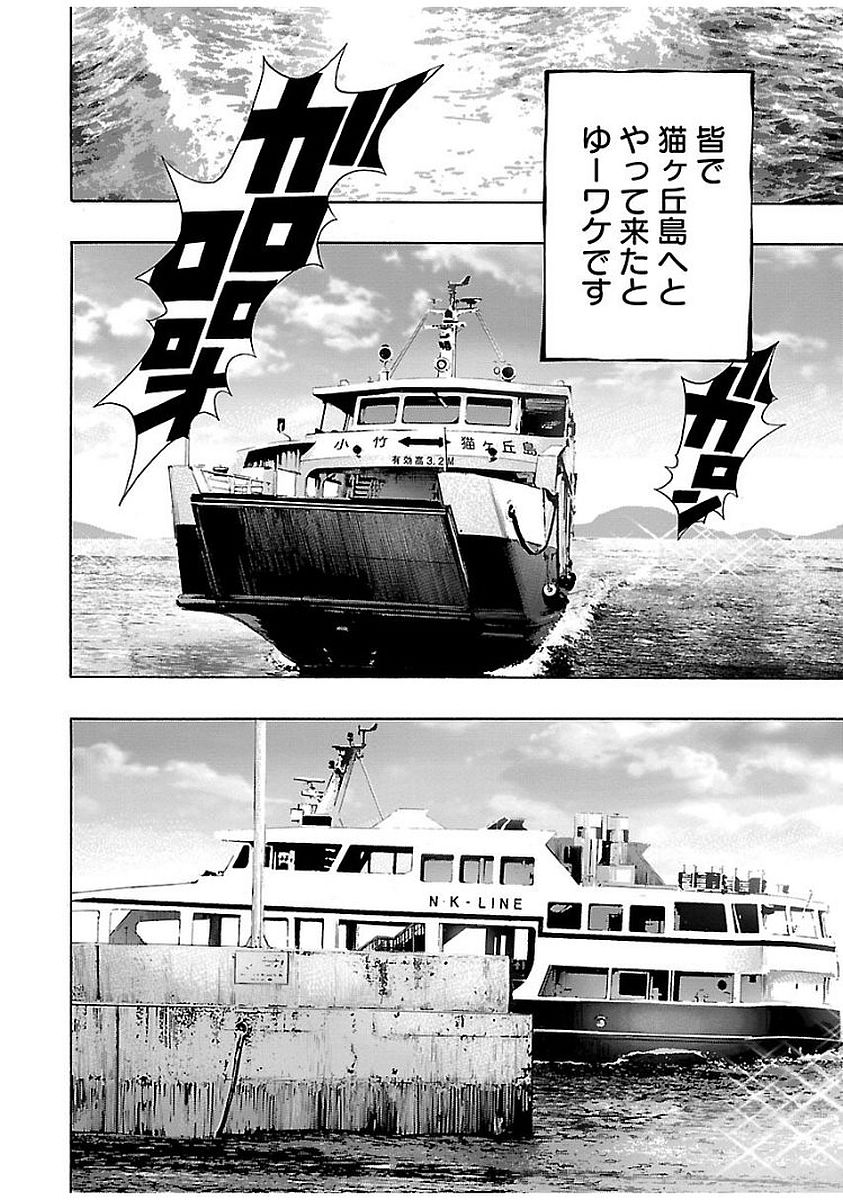 P20
