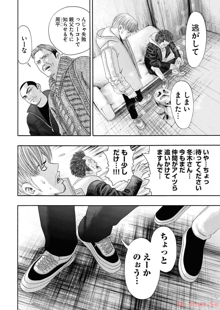 P22