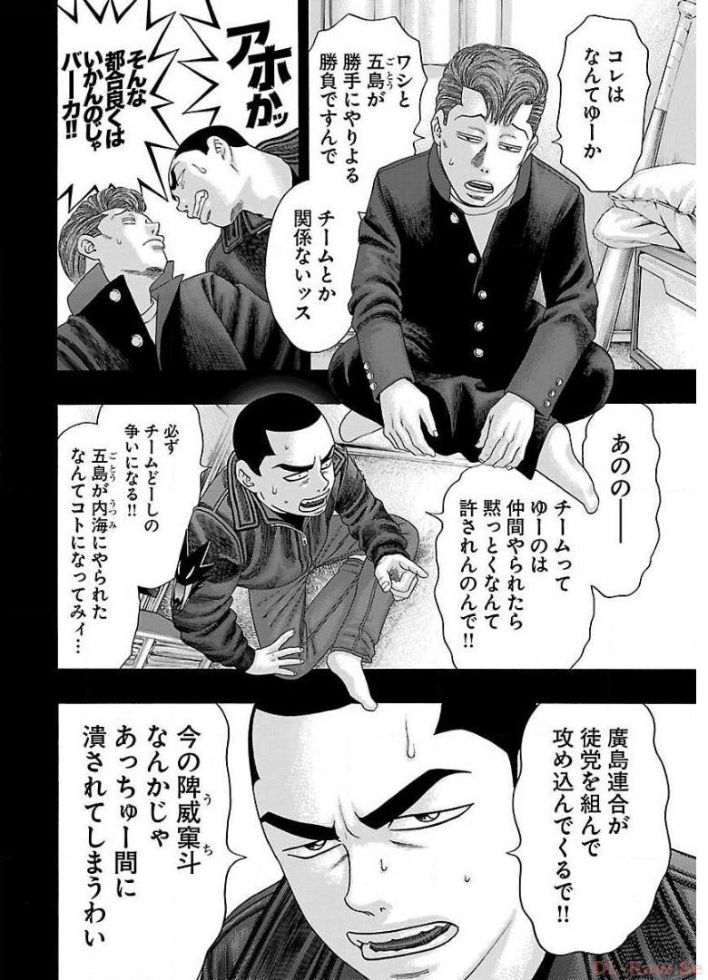 P14