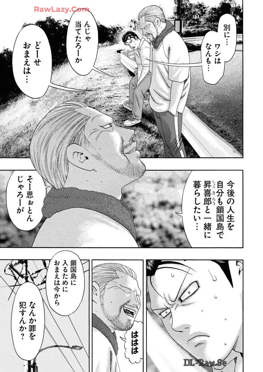 P21