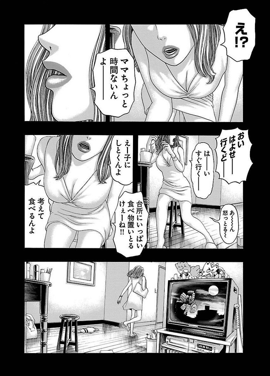 P35
