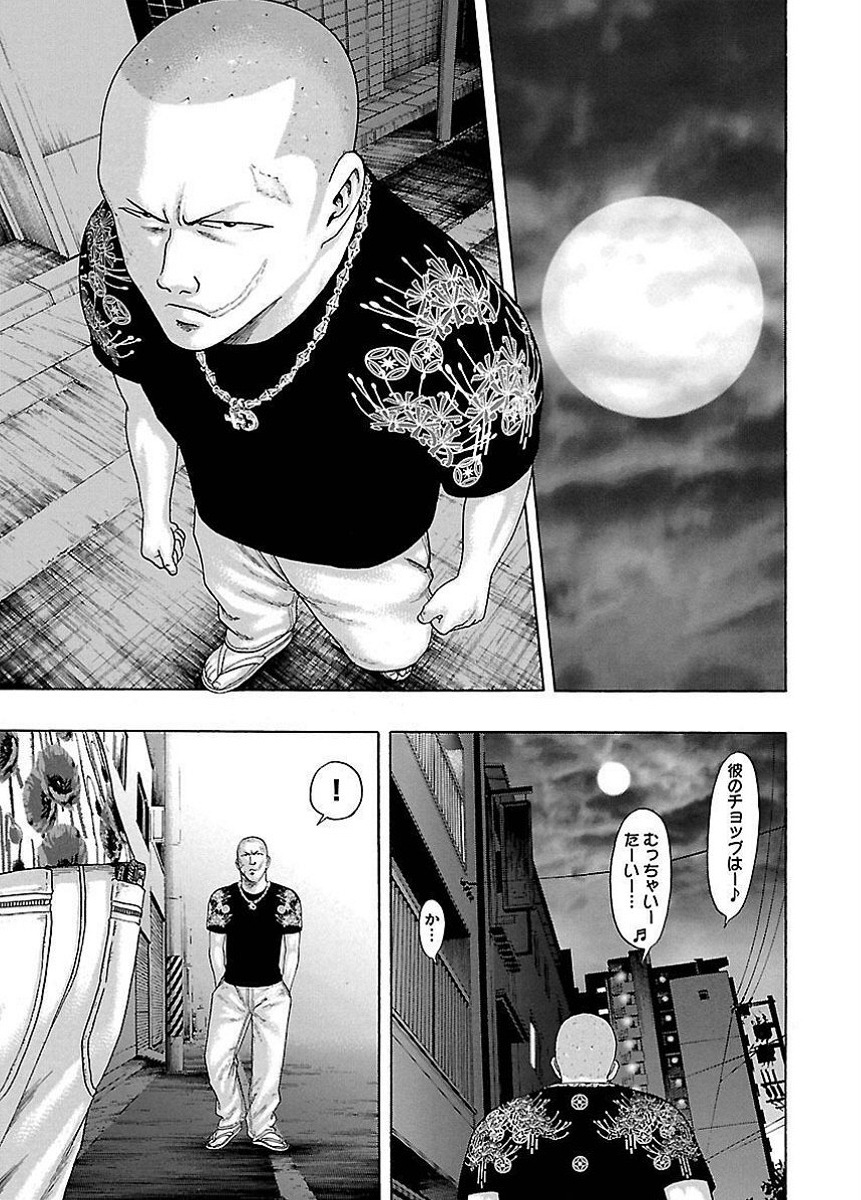 P36