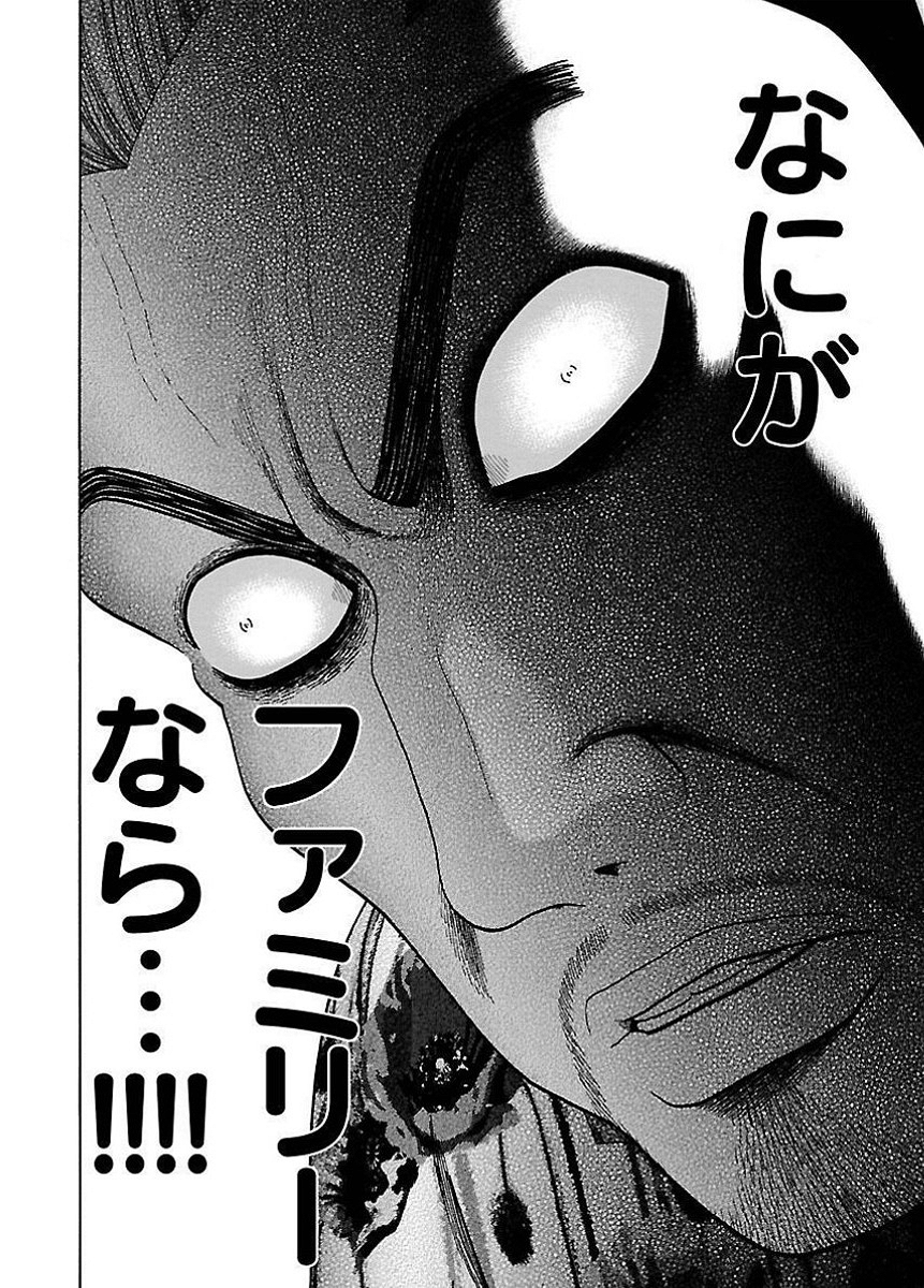 P41