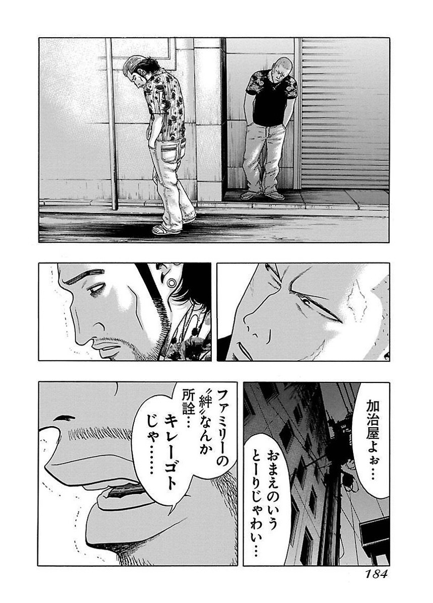 P47