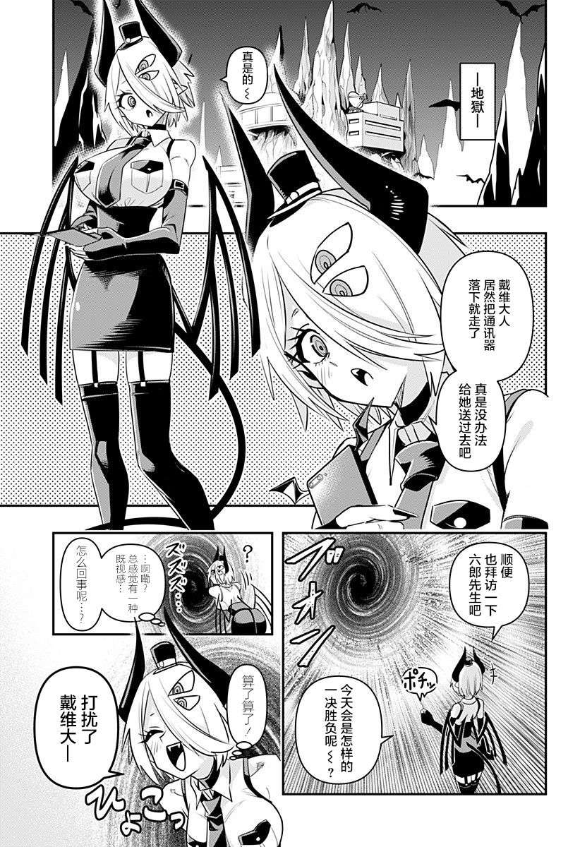 P13