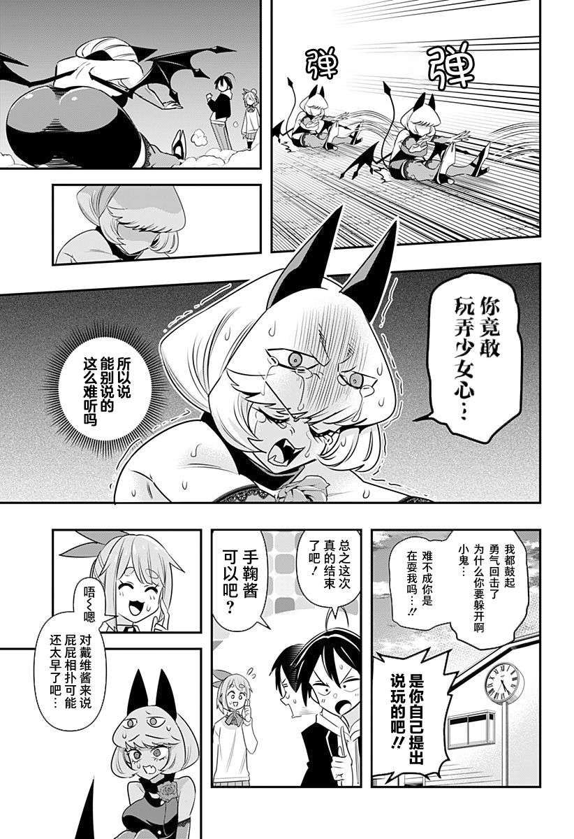 P17