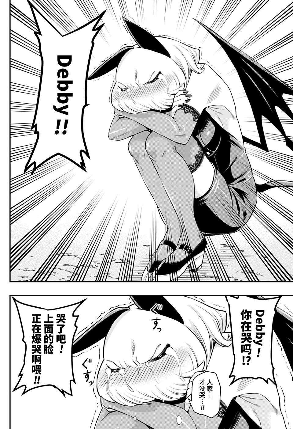 P27