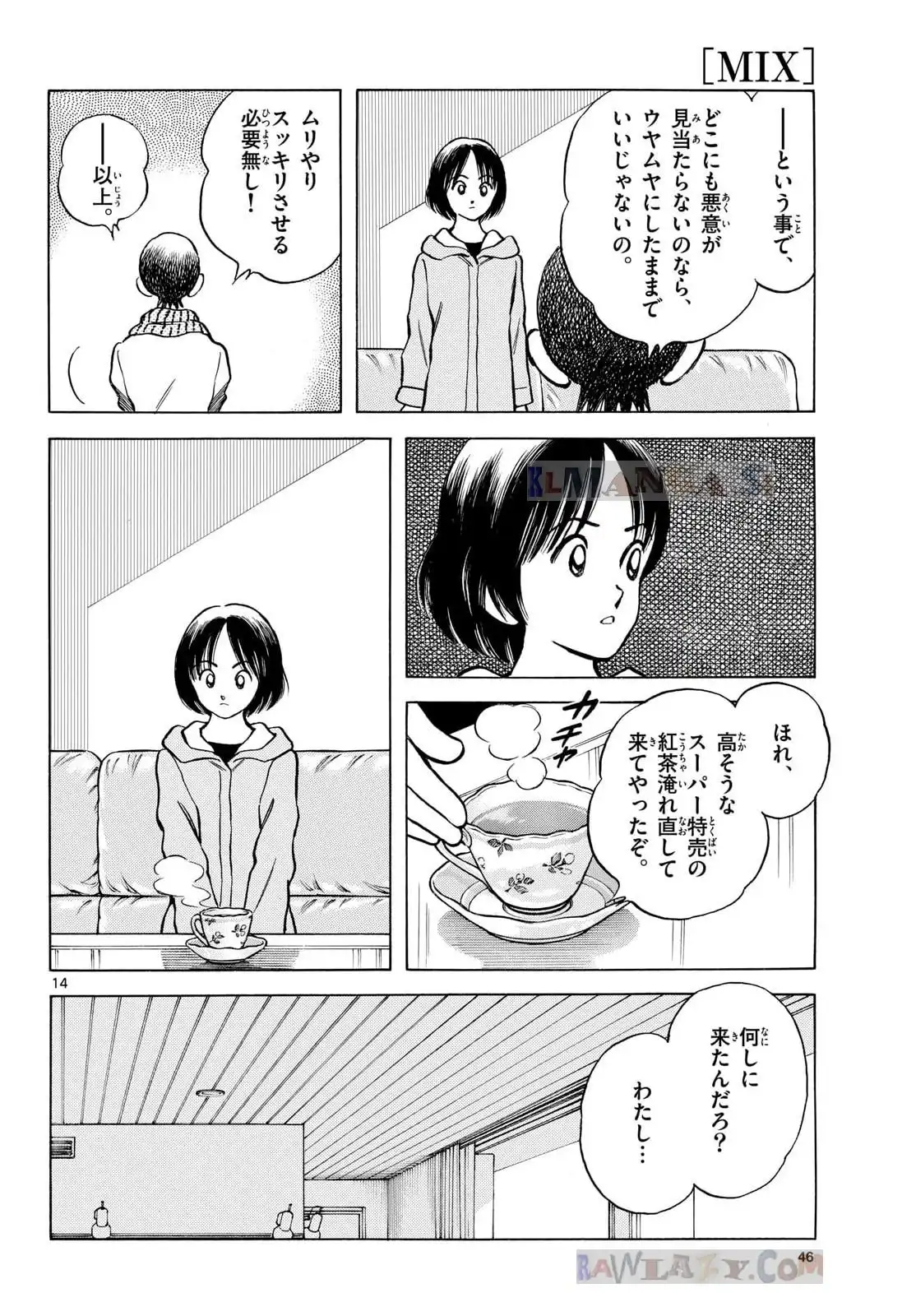 P14