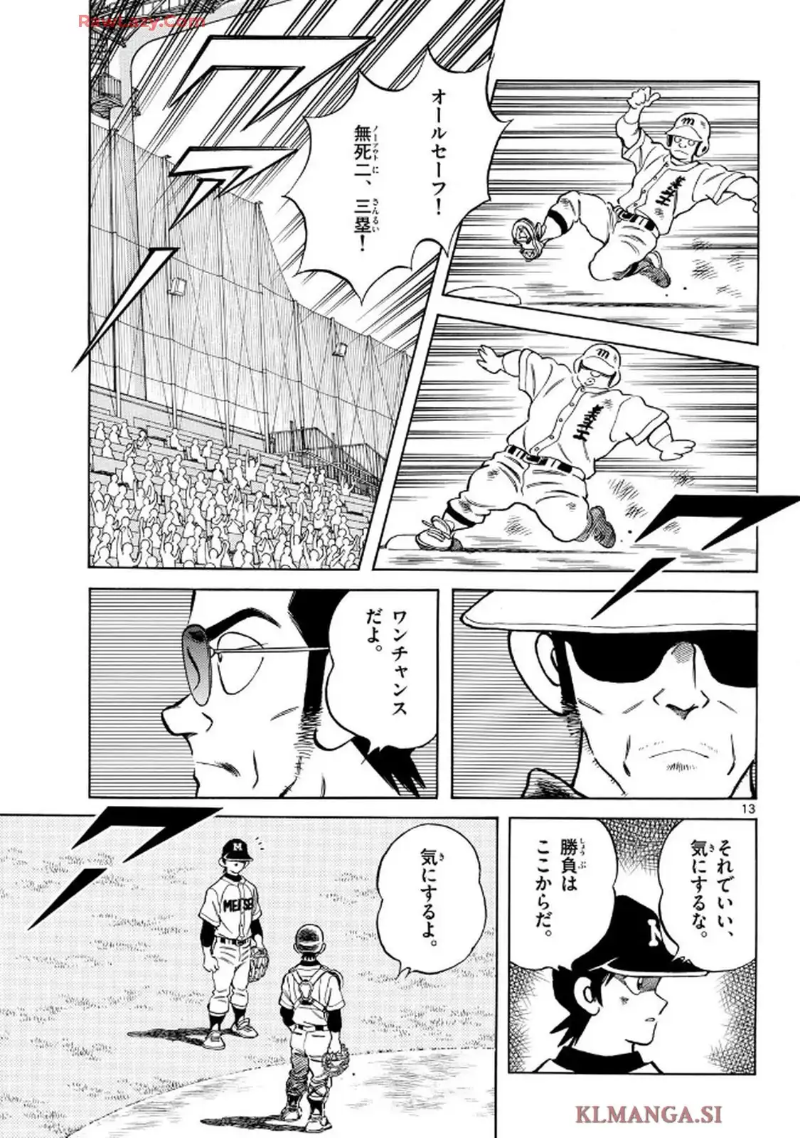 P13