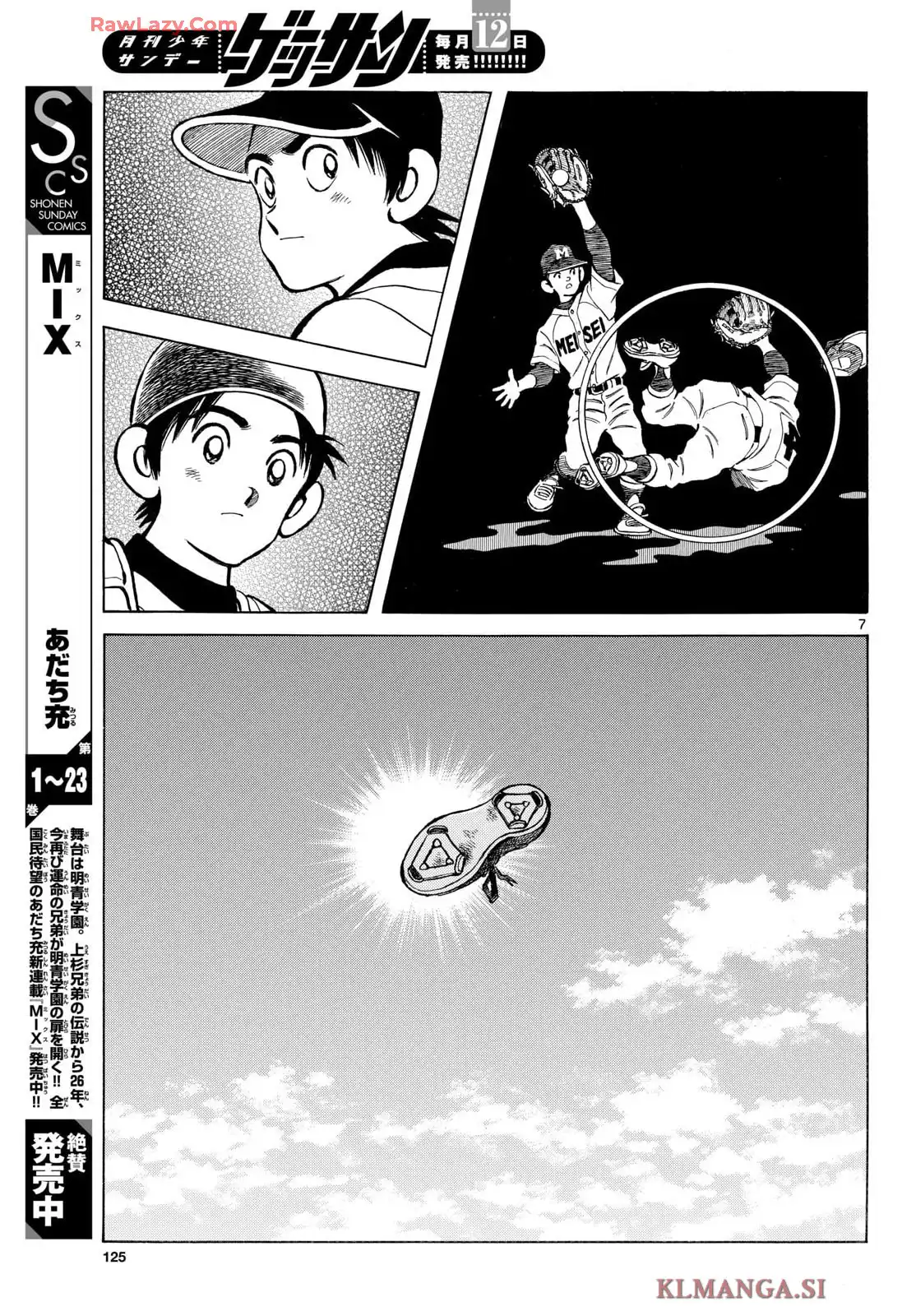 P7