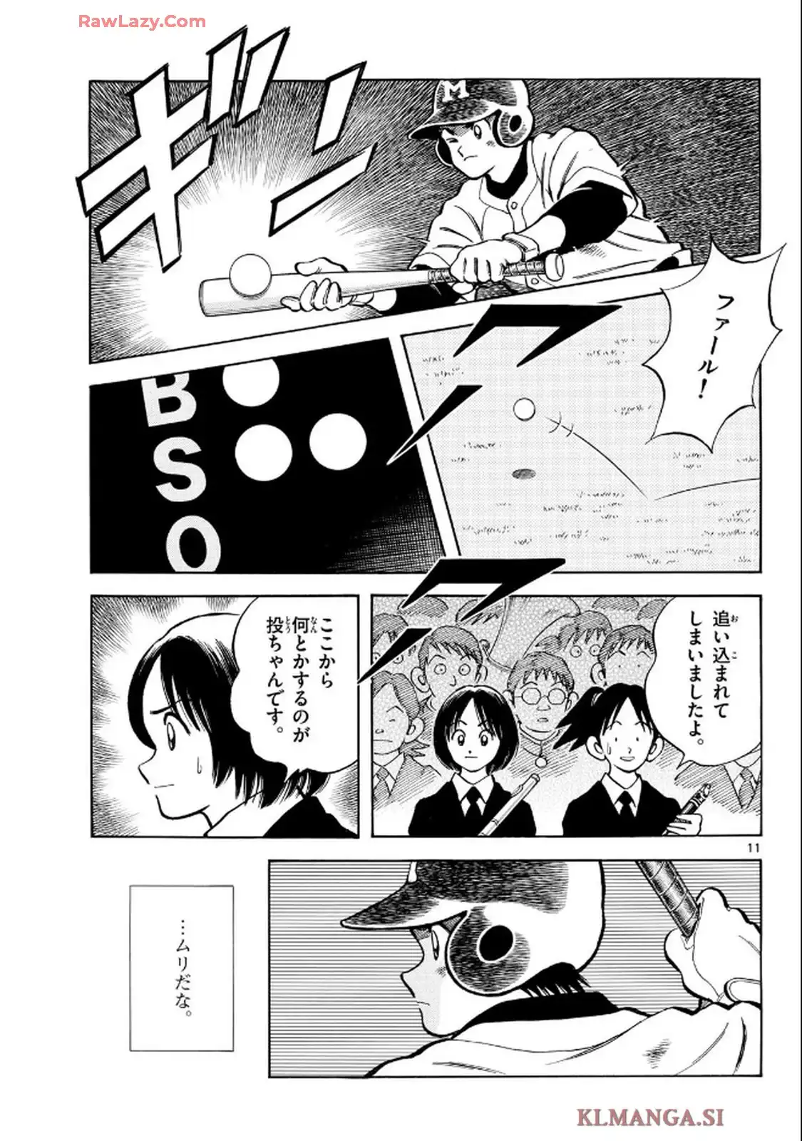 P11