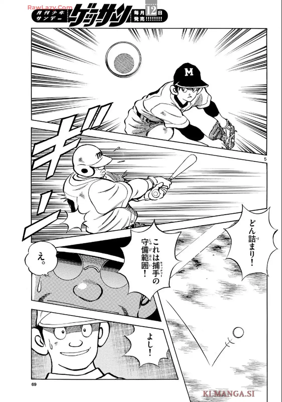 P5