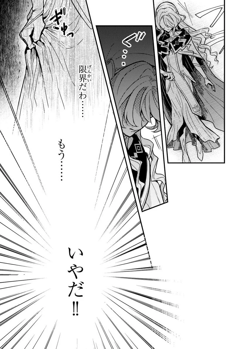 P36