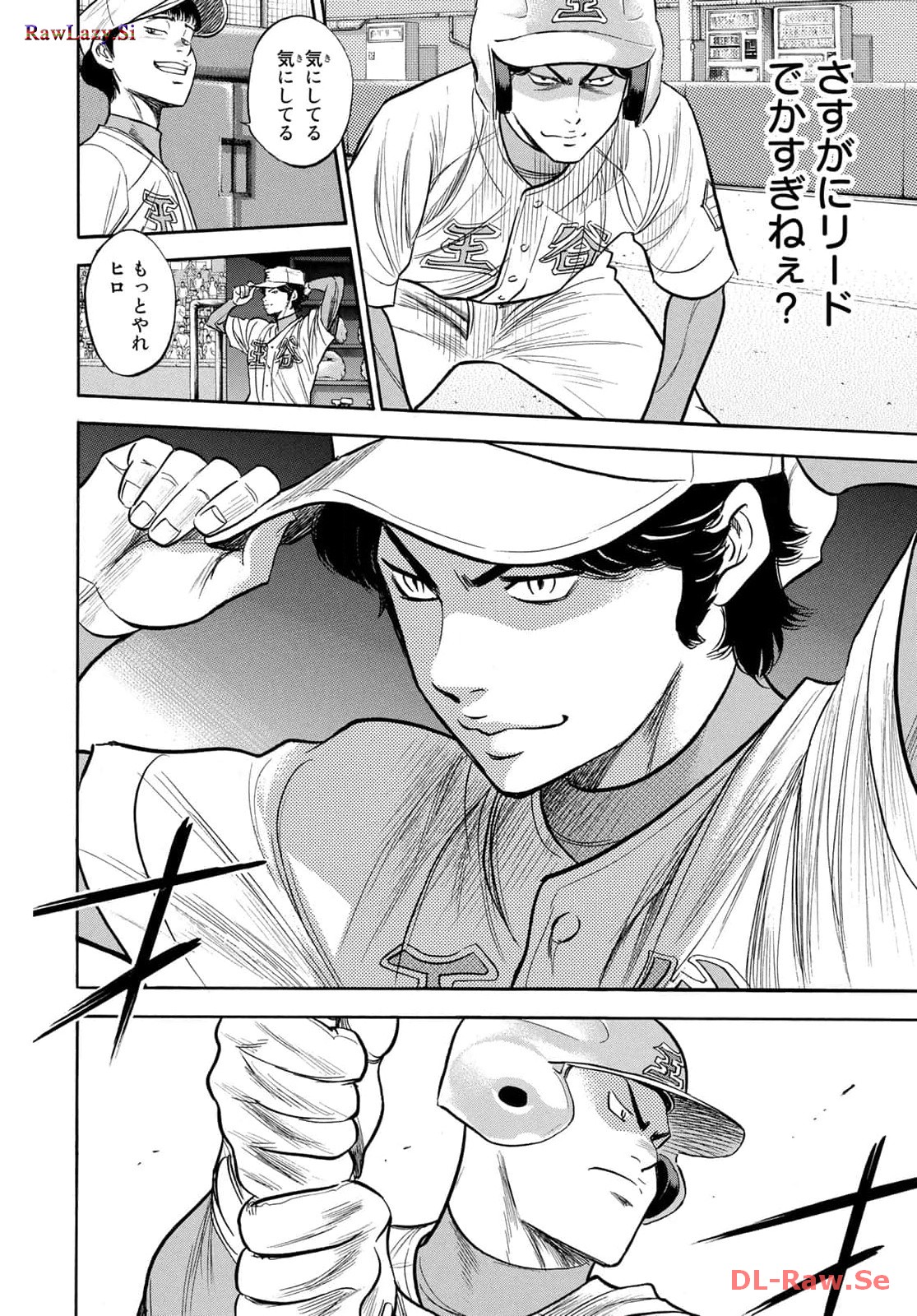 P4