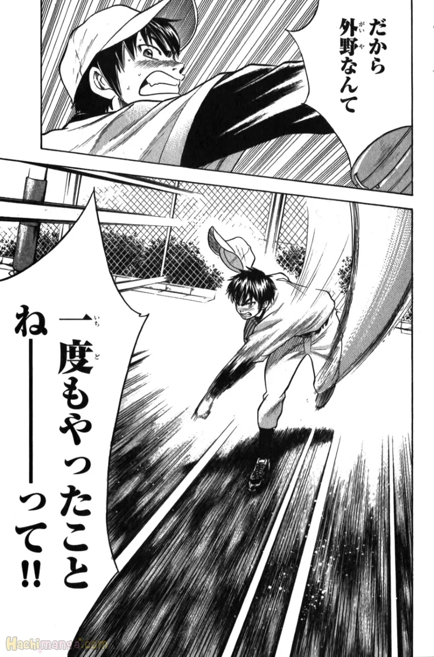 P131