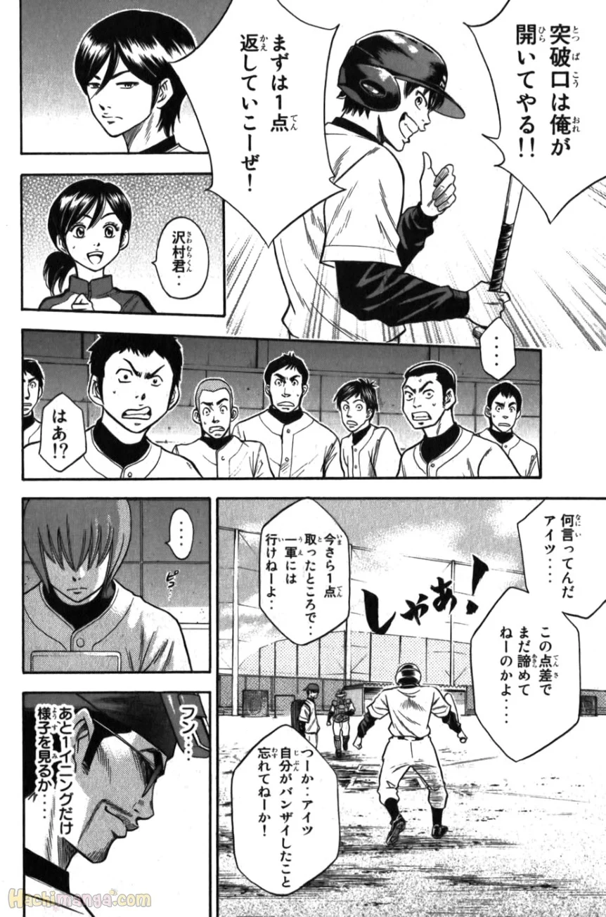 P153