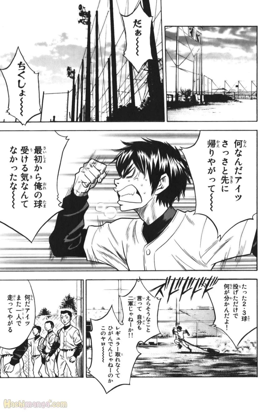 P114