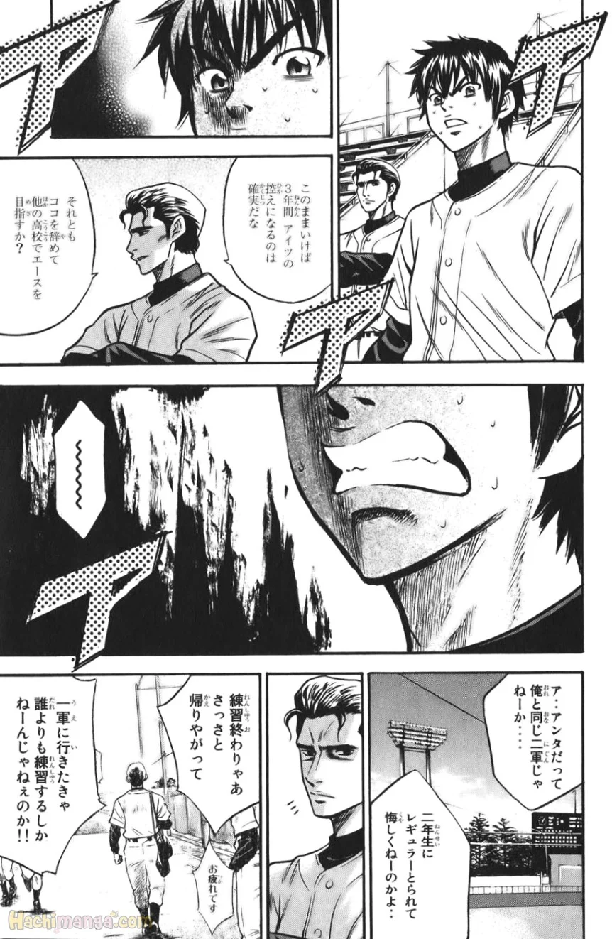 P139